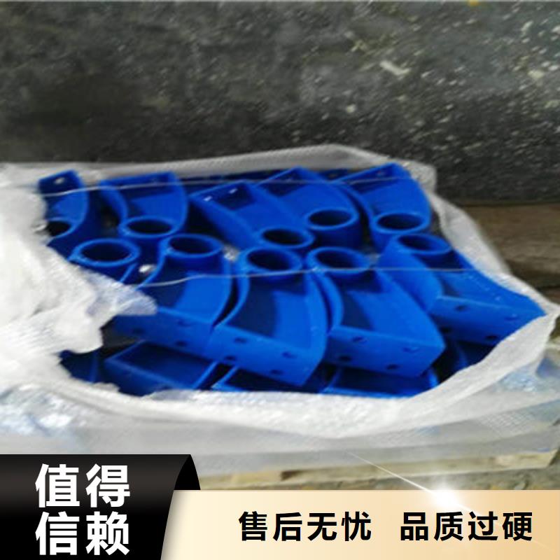 景觀護欄河道護欄品質保障價格合理