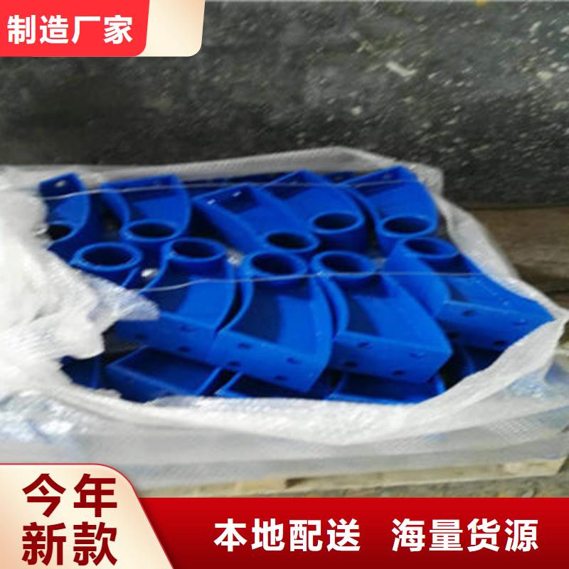 灯光护栏厂家直销
