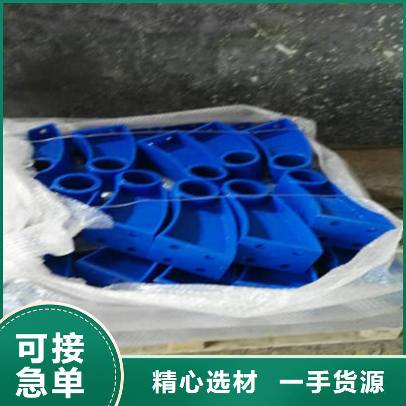 【景觀護欄】-鍍鋅管景觀護欄保質保量