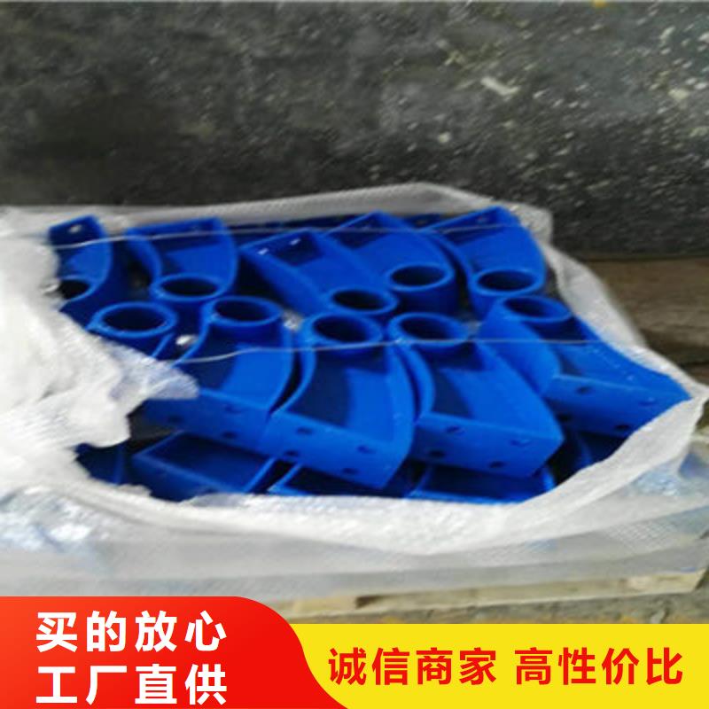 景觀護(hù)欄不銹鋼景觀護(hù)欄廠家經(jīng)驗(yàn)豐富