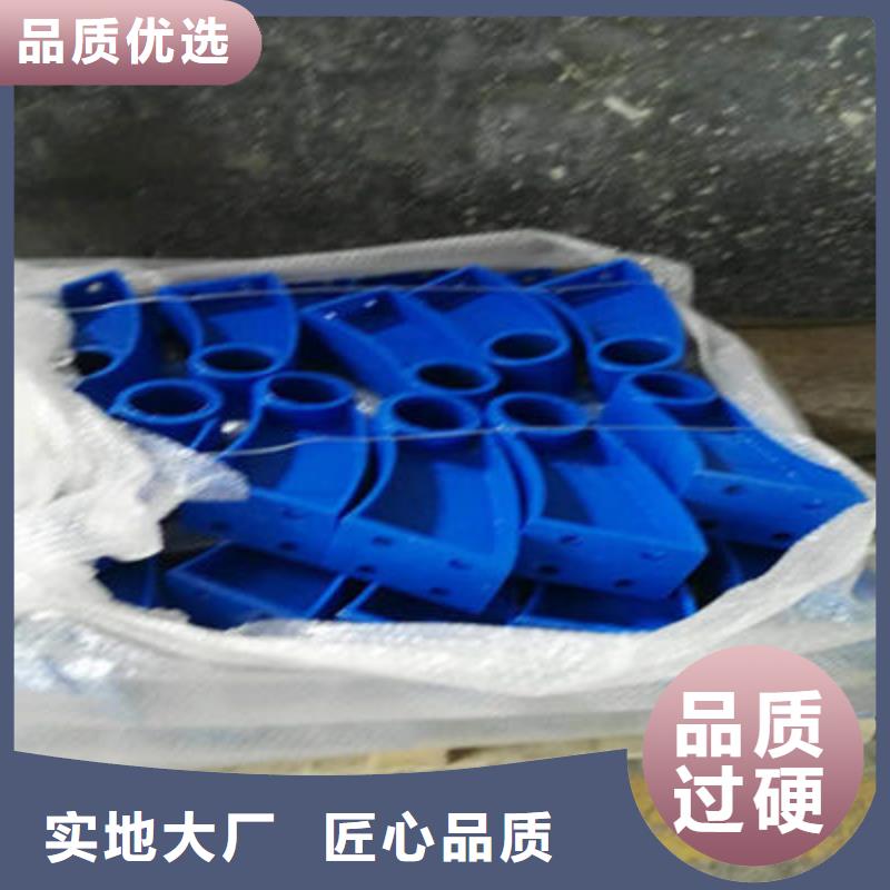 景觀護欄-M型防撞護欄同行低價