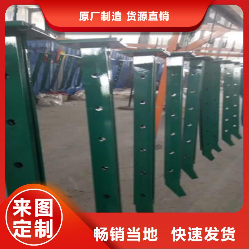 景觀護欄_【公路護欄】匠心工藝