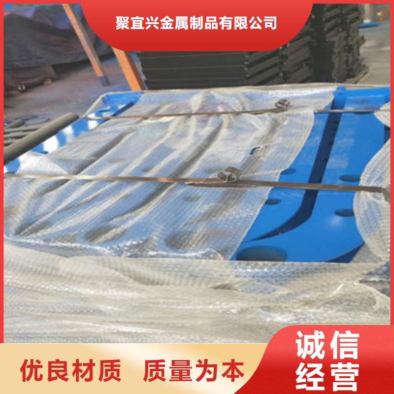 不銹鋼復(fù)合管聚宜興護(hù)欄