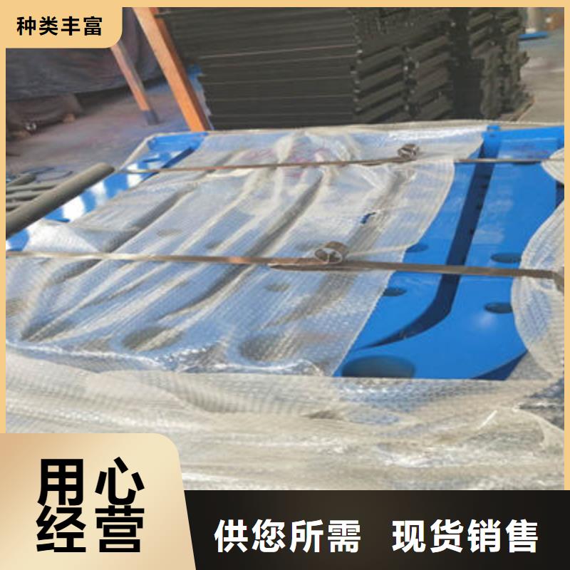景觀護(hù)欄道路防撞護(hù)欄口碑好實(shí)力強(qiáng)