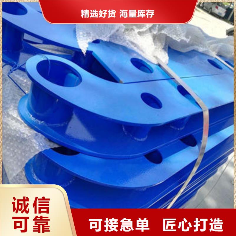景觀護欄【城市景觀防護欄】用途廣泛