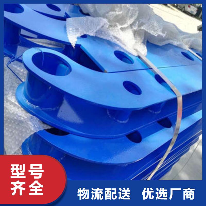 景观护栏【河道护栏】实体诚信厂家