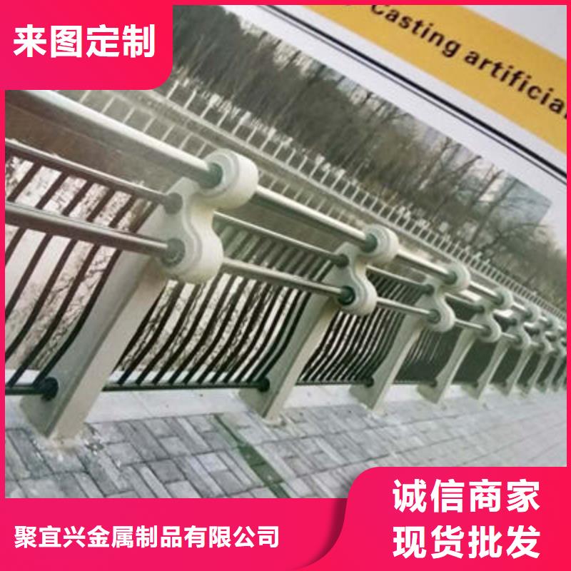 景觀護欄河道護欄用途廣泛