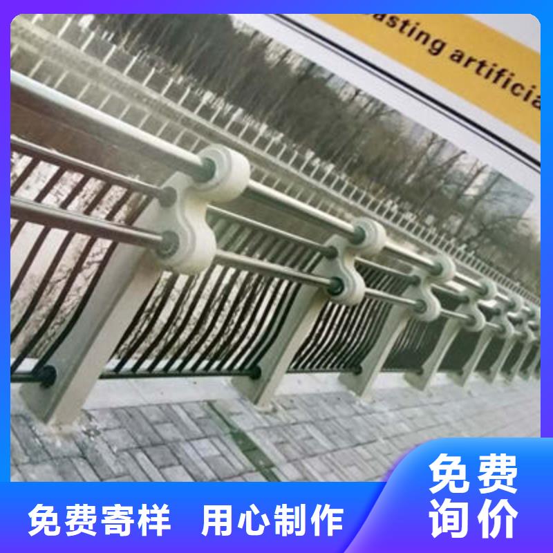 景觀護(hù)欄不銹鋼景觀護(hù)欄廠家經(jīng)驗(yàn)豐富