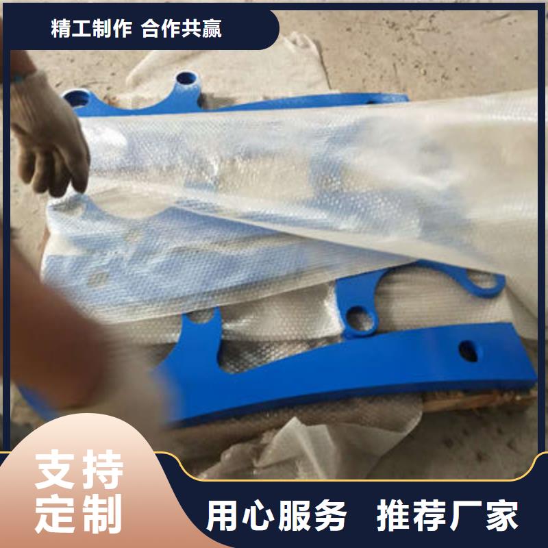 河道護欄規格齊全