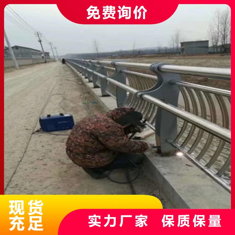 景觀護欄河道護欄用途廣泛