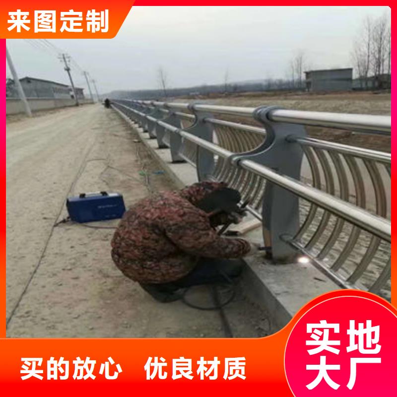 【景觀護欄q235b波形護欄板誠信經營質量保證】