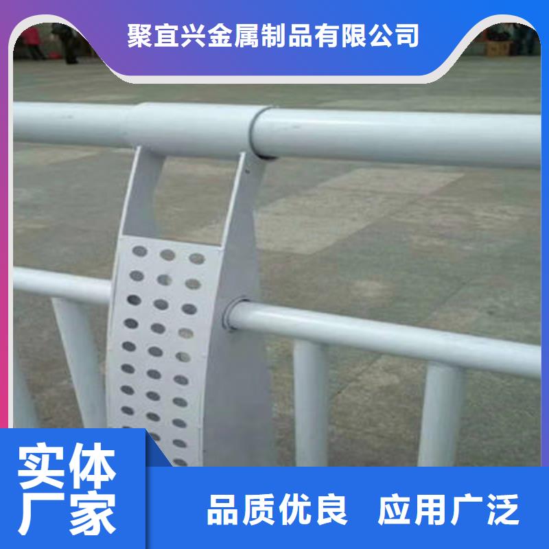 景觀護欄【河道防撞欄桿】生產廠家