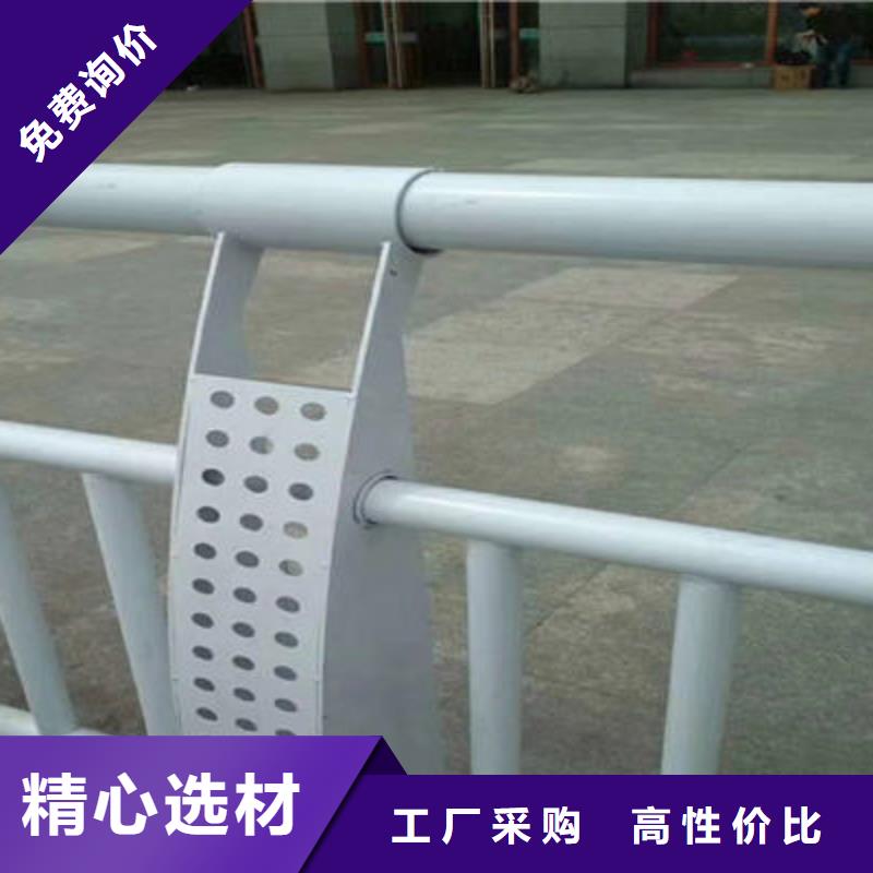 景觀護欄道路防撞護欄價格合理