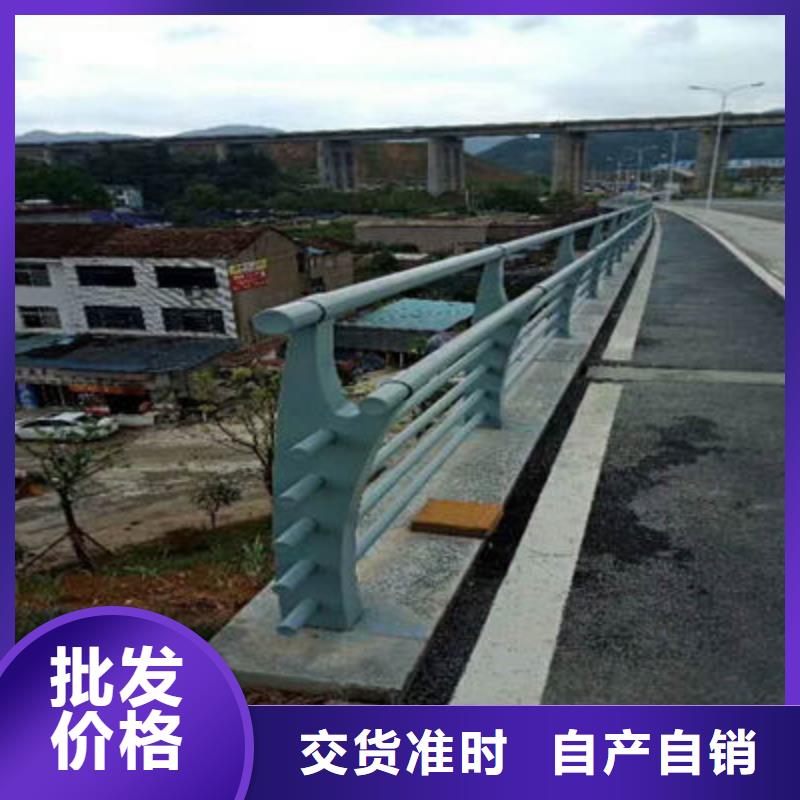 【景觀護欄,河道護欄采購】