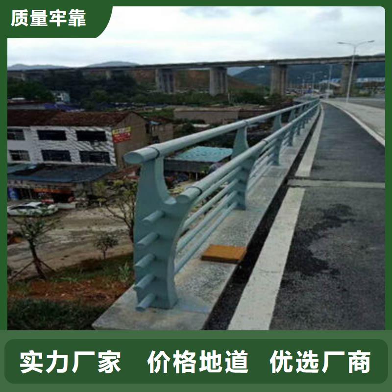 景觀護欄防撞立柱就近發貨