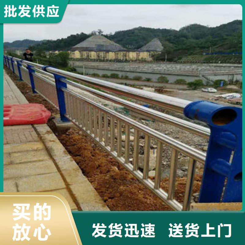景觀護欄長期供應
