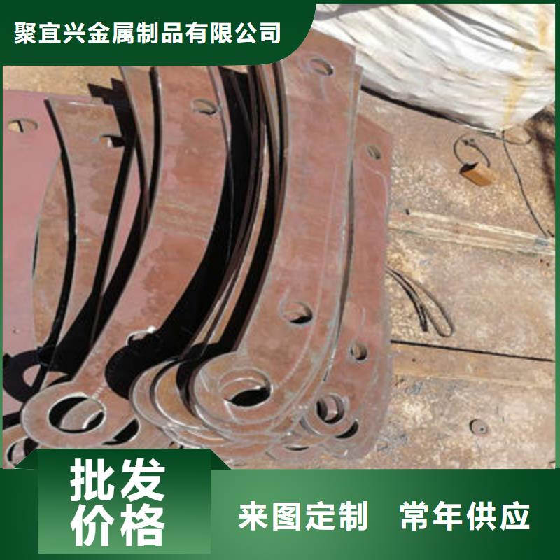 景觀護(hù)欄道路防撞護(hù)欄口碑好實(shí)力強(qiáng)