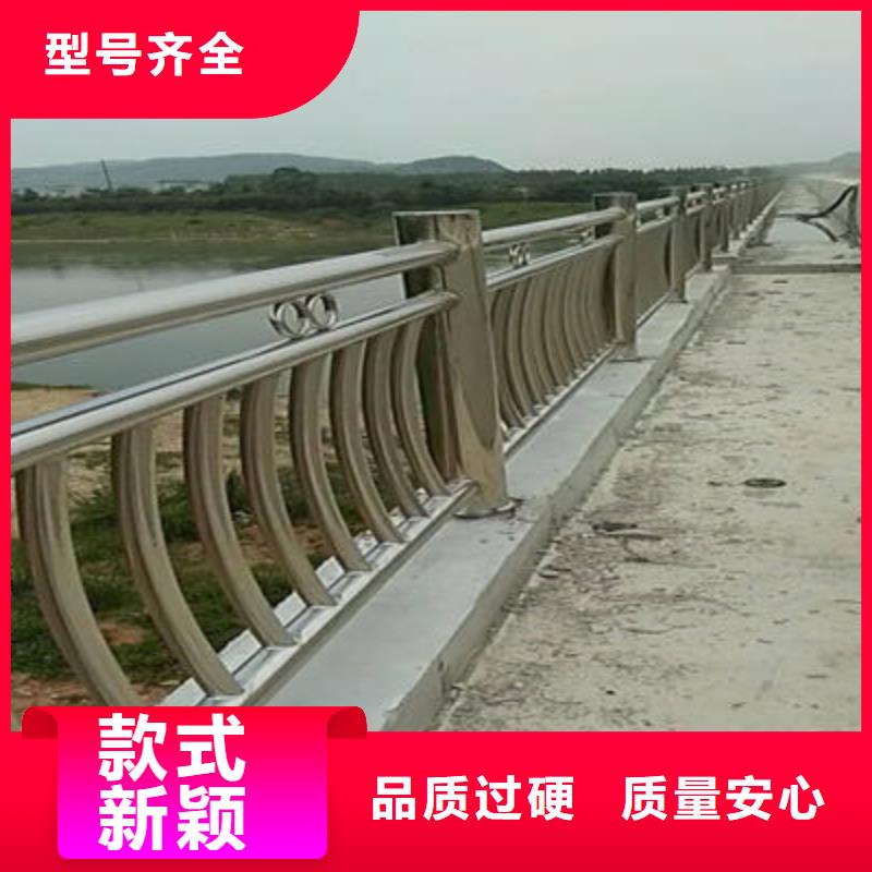 景觀護欄,201不銹鋼復合管嚴選材質(zhì)