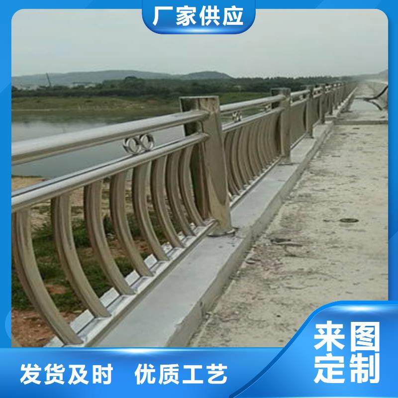 【景觀護欄道路防撞護欄服務至上】