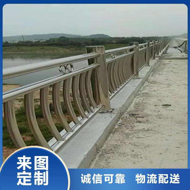 景观护栏道路防撞护栏客户好评