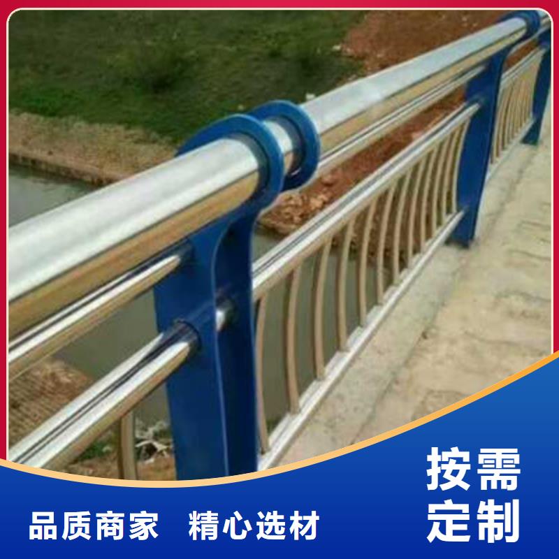 公路护栏视频-连云港市公路护栏-(该地)可服务区域灌南|连云|无锡|淮安|苏州|常州|徐州|盐城|南通