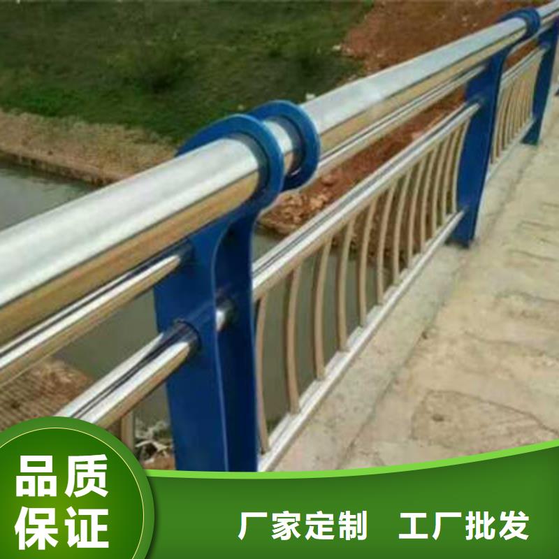 景觀護(hù)欄橋梁防撞護(hù)欄應(yīng)用廣泛