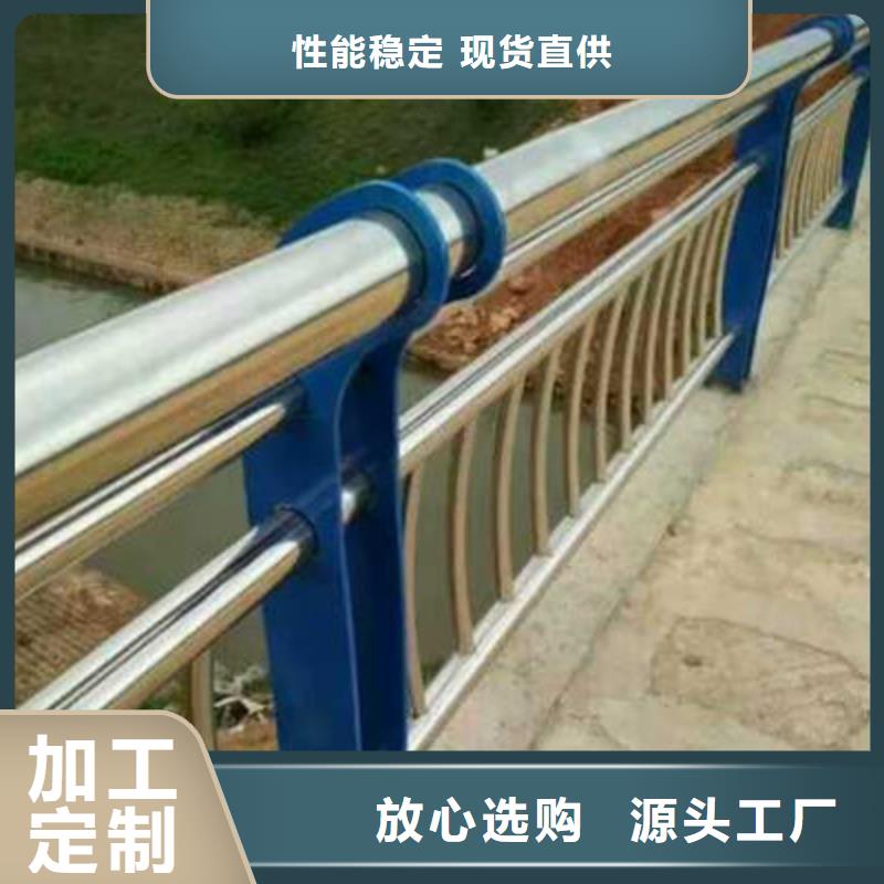 景觀護欄人車分流欄專業生產N年