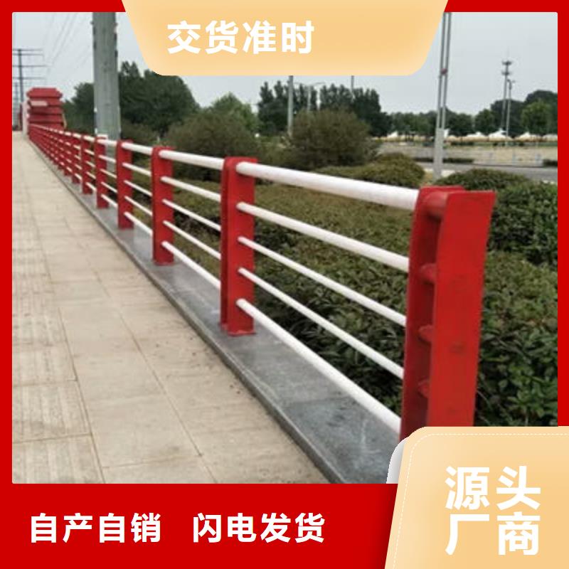 木紋護欄保證質(zhì)量