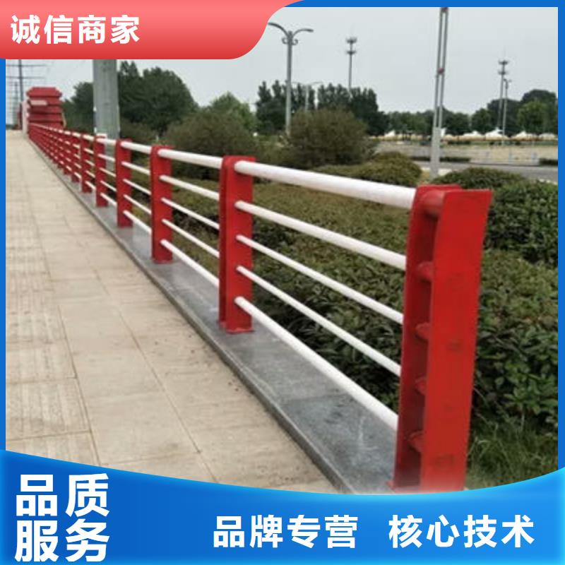 【景觀護欄】道路防撞護欄細節展示