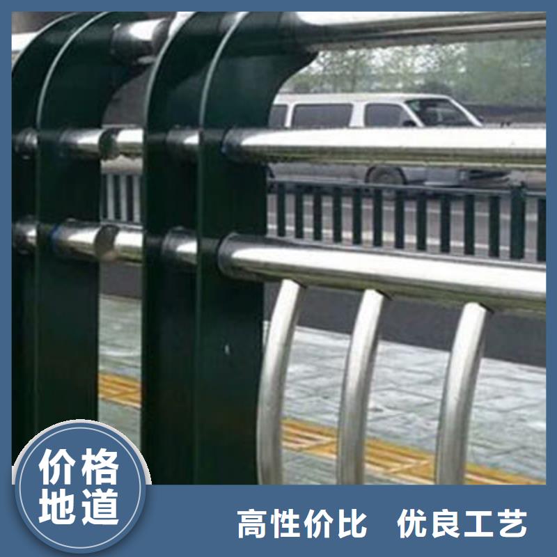 景觀護(hù)欄,木紋景觀護(hù)欄誠信經(jīng)營現(xiàn)貨現(xiàn)發(fā)