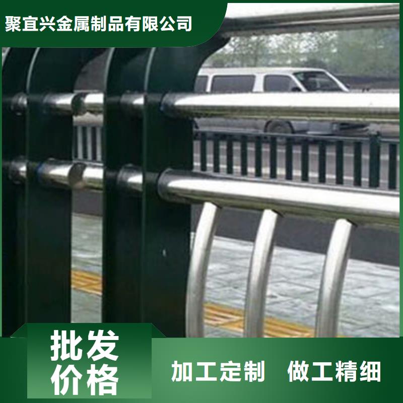 景觀護欄橋梁防撞護欄工廠自營