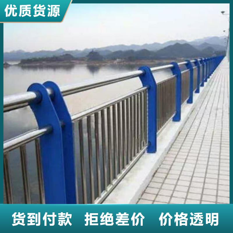 景觀護欄防撞立柱保障