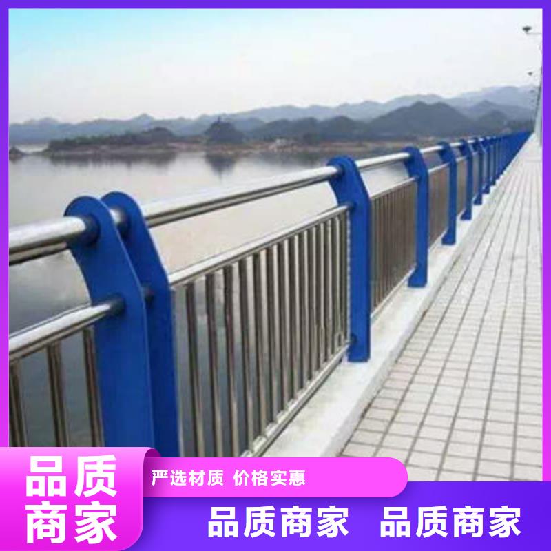 道路護(hù)欄優(yōu)質(zhì)護(hù)欄