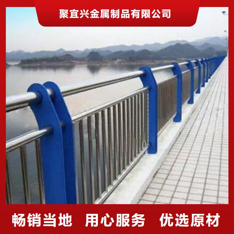 景觀護欄河道護欄N年大品牌