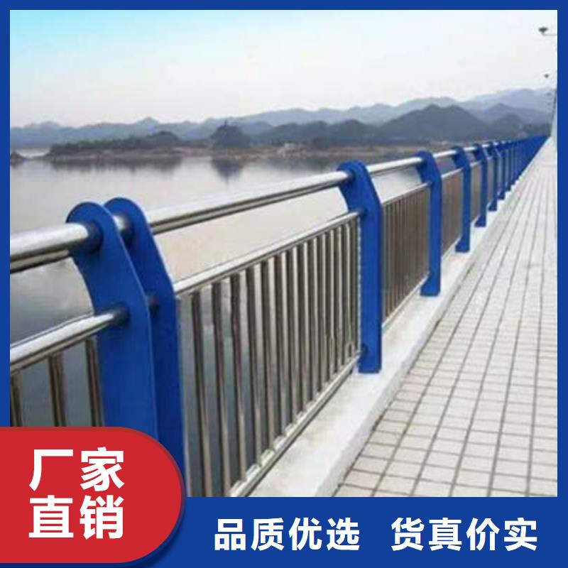 景观护栏,201不锈钢复合管严选材质