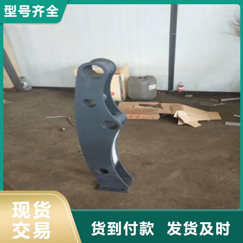 橋梁護欄優質護欄