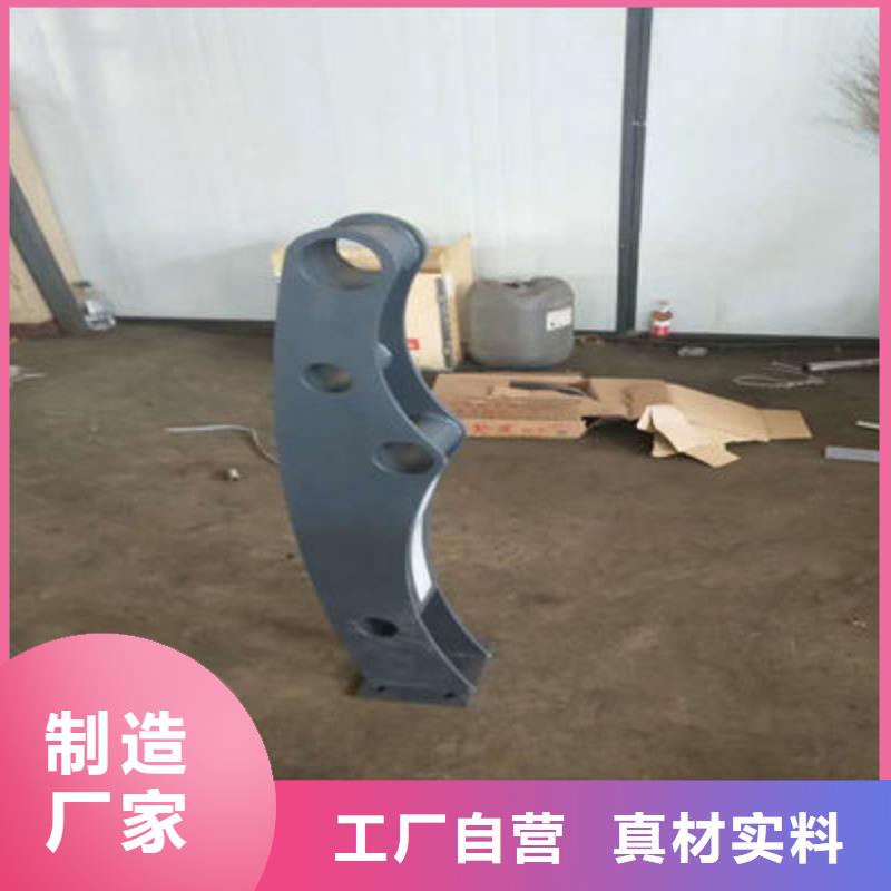 河道護欄人車分流欄用心做產(chǎn)品