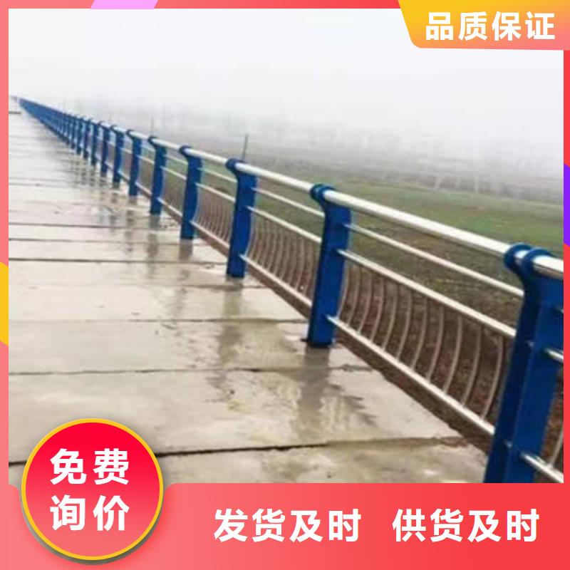 河道護欄【高速開口欄網】大量現貨供應