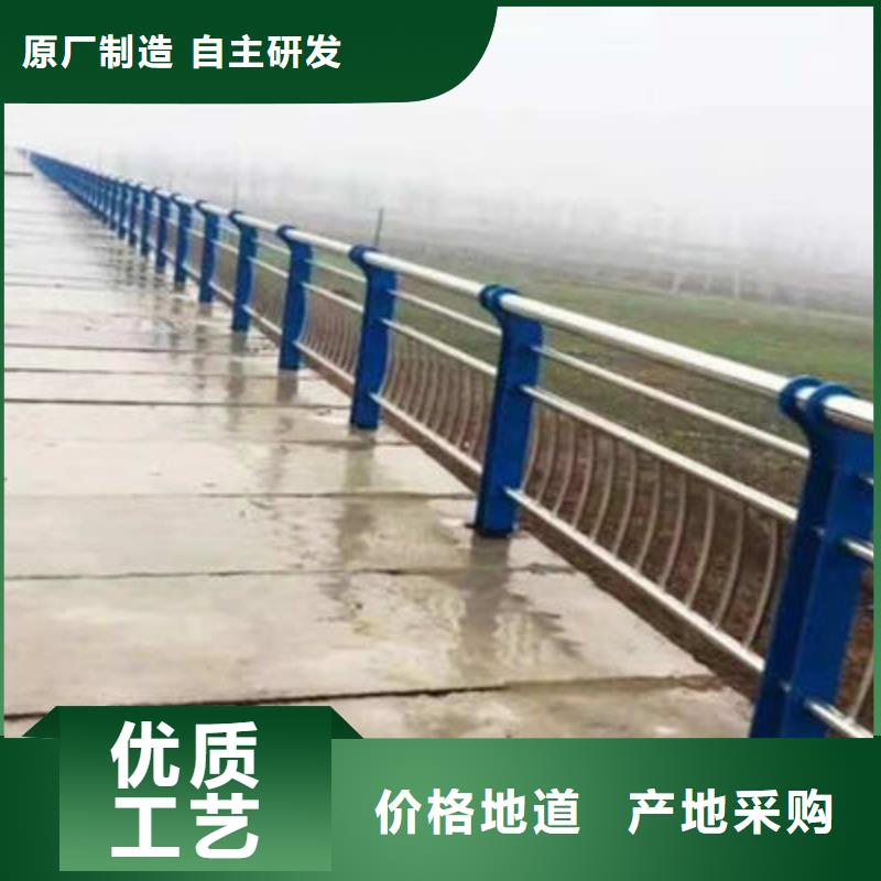 河道護(hù)欄_不銹鋼立柱實(shí)力商家供貨穩(wěn)定