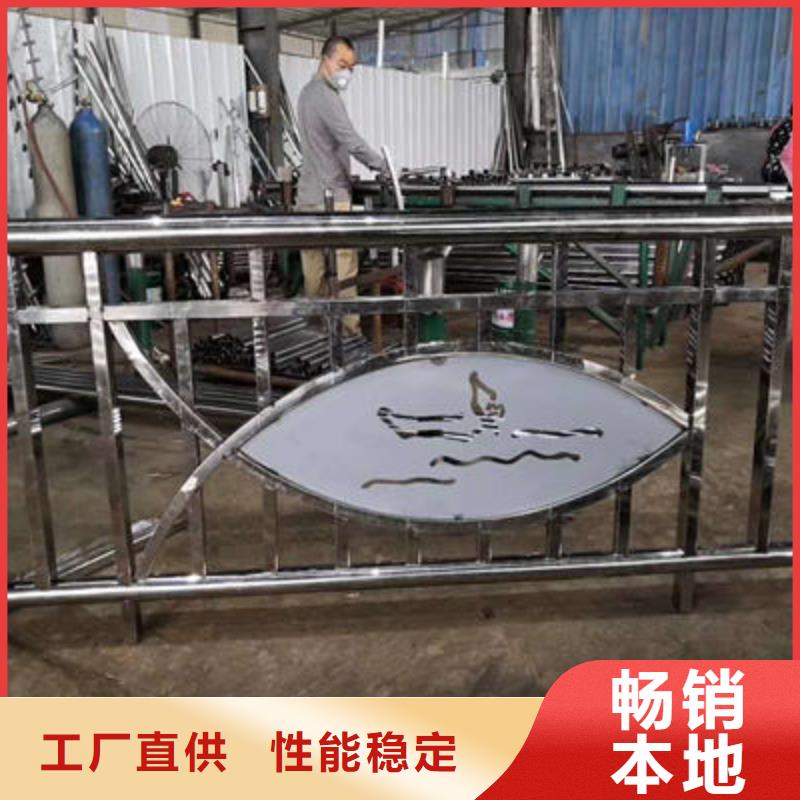 不銹鋼復(fù)合管放心