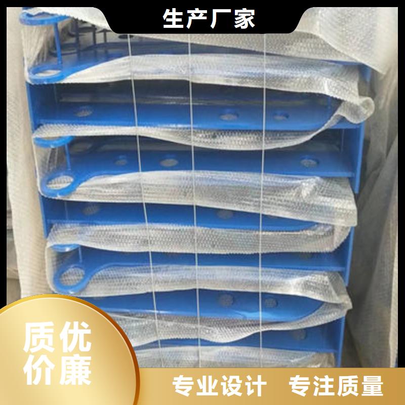 河道護(hù)欄-景觀護(hù)欄實體誠信廠家