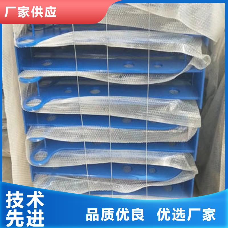 防撞立柱價格合理