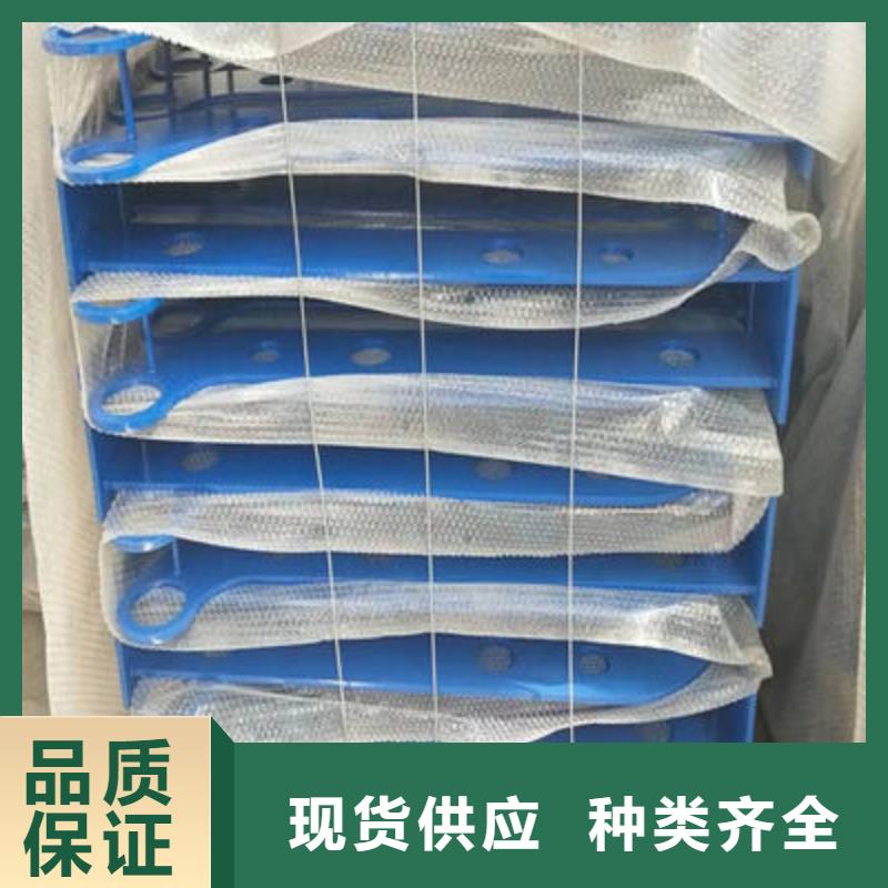 河道護欄質量保證放心