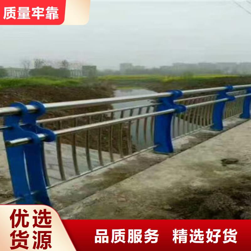 防撞欄桿保證質量