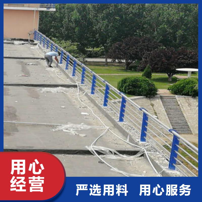 【河道護欄】-【防撞護欄】產(chǎn)品性能