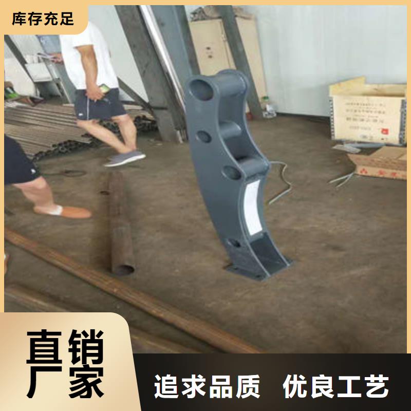 河道护栏,【城市景观防护栏】真正让利给买家
