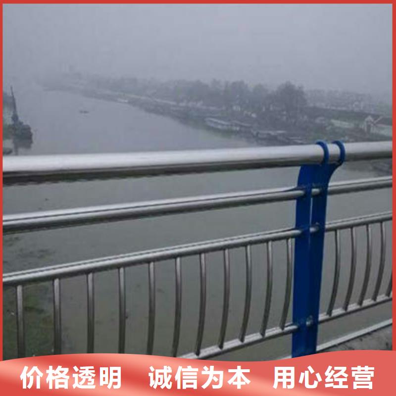 河道護欄旋轉護欄質優價廉