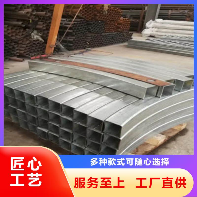 【河道護欄】-【防撞護欄】產(chǎn)品性能