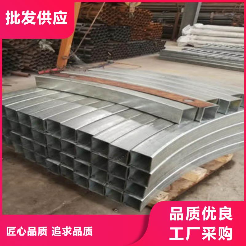 河道護(hù)欄公路護(hù)欄多種款式可隨心選擇