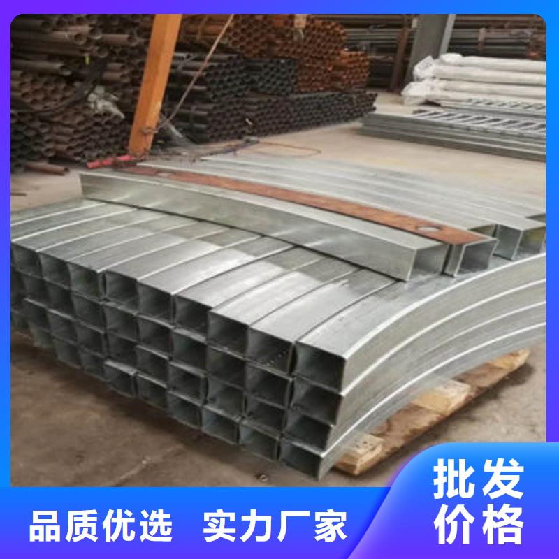 不銹鋼復(fù)合管放心